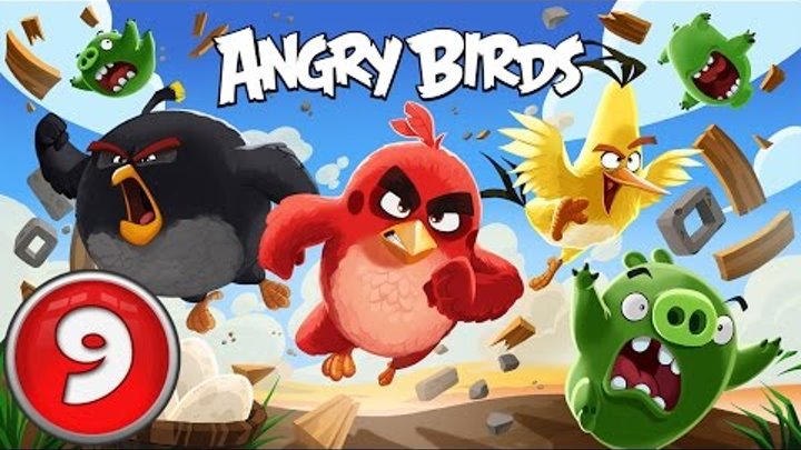 Angry Birds 2016 Epic прохождение #9 злые птички веселое видео для детей мультфильм