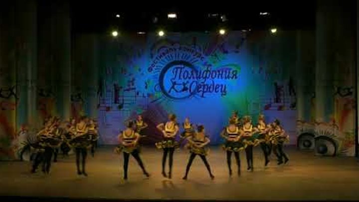 "РАДУНИЦА"(Усть- Лабинск), "Полифония сердец-3", лауреат 1 степени, "Эстрадный танец", младшая