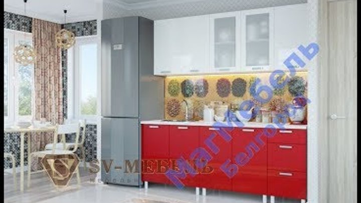 Кухня Модерн (МДФ Гранат-Белый Металлик) 2,0 м SV мебель