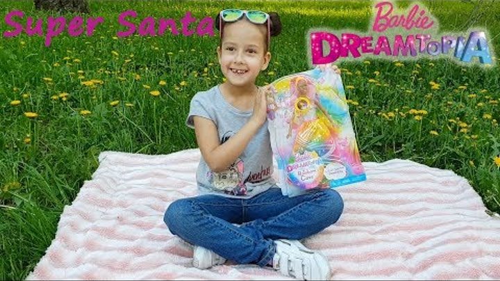 Супер Санта и новая кукла Барби Королева Дримтопии Распаковка на природе Barbie Dreamtopia Unpucking Супер Санта и новая кукла Барби Королева Дримтопии Распаковка на природе Barbie Dreamtopia Unpucking