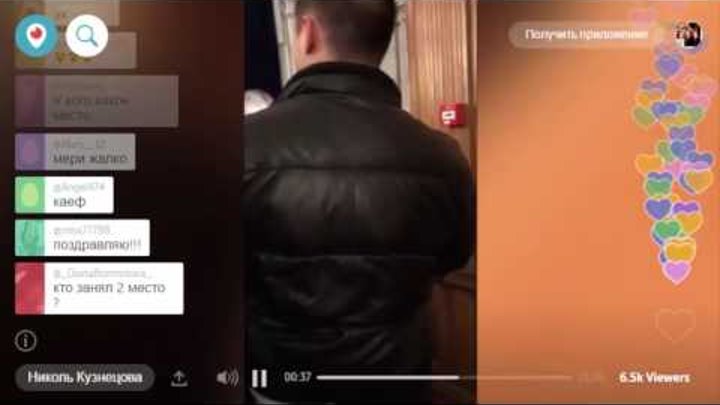 ПОБЕДИТЕЛЬ 17 БИТВЫ ЭКСТРАСЕНСОВ-НИКОЛЬ КУЗНЕЦОВА В PERISCOP 17.12.2016 ПОБЕДИТЕЛЬ 17 БИТВЫ ЭКСТРАСЕНСОВ-НИКОЛЬ КУЗНЕЦОВА В PERISCOP 17.12.2016