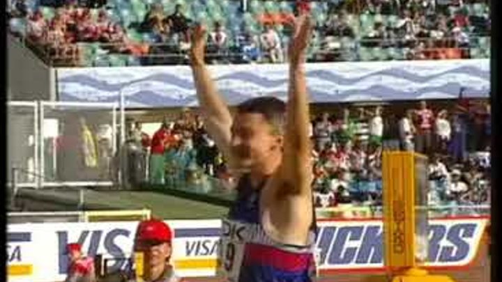 Джонатан Эдвардс.Мировой рекорд в тройном прыжке у мужчин(18.29м).Гётеборг 1995(HD).