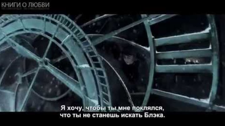 Трейлер: «Гарри Поттер и Узник Азкабана» (2004, рус суб)/ HARRY POTTER AND THE PRISONER OF AZKABAN