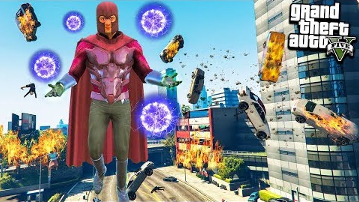 ГТА 5 МОДЫ МАГНЕТО НАПАЛ НА ГОРОД ЛОС САНТОС! ОБЗОР МОДА В GTA 5 ИГРЫ ГТА МИР ВИДЕО GTA 5 МОДЫ ГТА 5 МОДЫ МАГНЕТО НАПАЛ НА ГОРОД ЛОС САНТОС! ОБЗОР МОДА В GTA 5 ИГРЫ ГТА МИР ВИДЕО GTA 5 МОДЫ