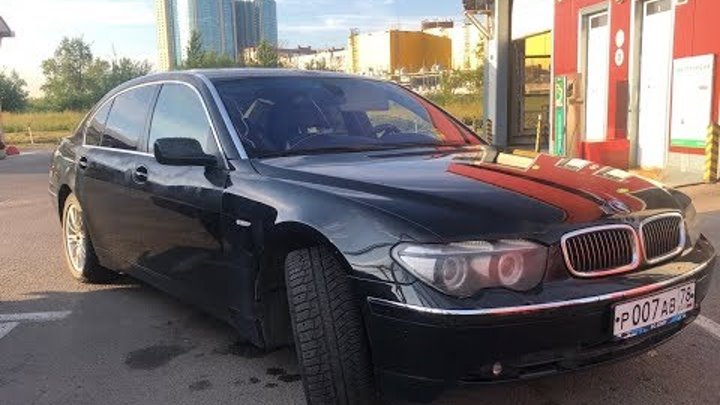 Как стать владельцем BMW 745LI E66! Недопонторезка за 200 тысяч рублей! 1 Серия Как стать владельцем BMW 745LI E66! Недопонторезка за 200 тысяч рублей! 1 Серия