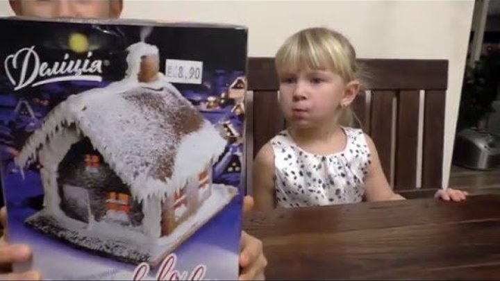 Пряничный домик: Виталина с Эвелиной делают домик из пряников 🏡 Making gingerbread house Пряничный домик: Виталина с Эвелиной делают домик из пряников 🏡 Making gingerbread house
