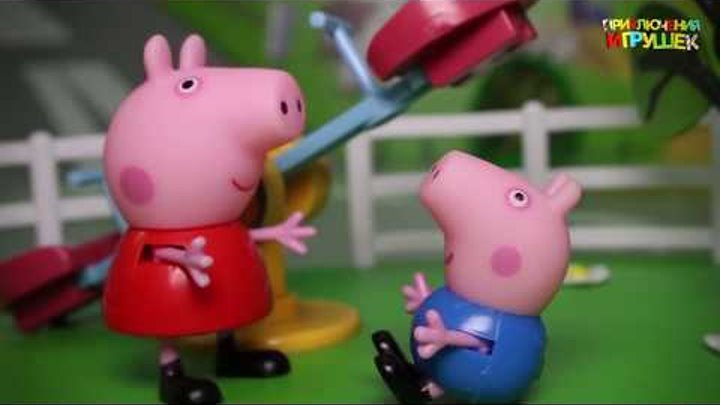 Мультики. Для детей. Мультфильм Свинка Пеппа на русском все серии подряд без остановки! Мультфильмы Мультики. Для детей. Мультфильм Свинка Пеппа на русском все серии подряд без остановки! Мультфильмы