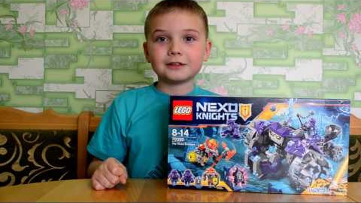 Обзор LEGO NEXO KNIGHTS 70350 Три брата. Лего Нексо Найтс Три брата.