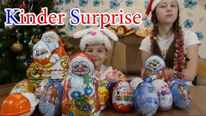 Киндер сюрприз новые видео от Кати на канале Кэти Тойс / Kinder Surprise Katy Toys new video