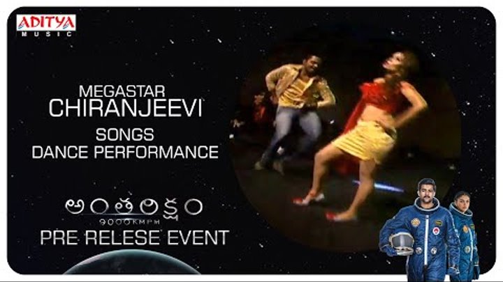 Megastar Chiranjeevi Songs Dance Performance @ Antariksham 9000 KMPH Pre - Release Event Megastar Chiranjeevi Songs Dance Performance @ Antariksham 9000 KMPH Pre - Release Event