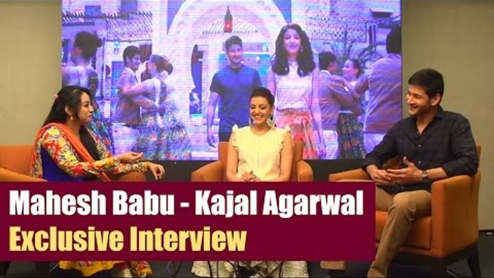 Mahesh Babu - Kajal Agarwal Exclusive Interview On Brahmotsavam - Gutle.com