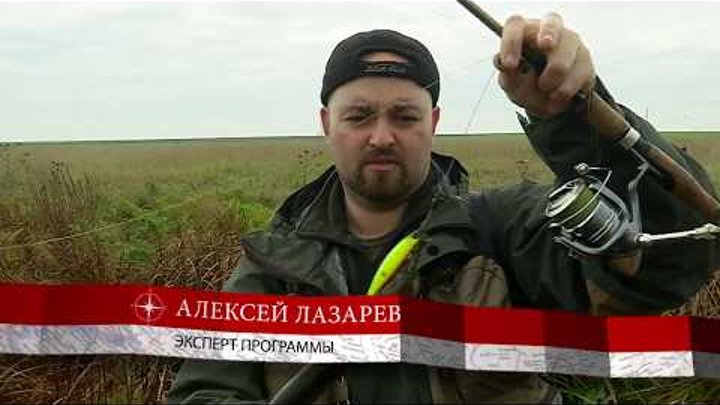 Видеокарта уловистых мест Pоссии. Сезон 1. Особенности прудовой рыбалки в Пензенской области Видеокарта уловистых мест Pоссии. Сезон 1. Особенности прудовой рыбалки в Пензенской области