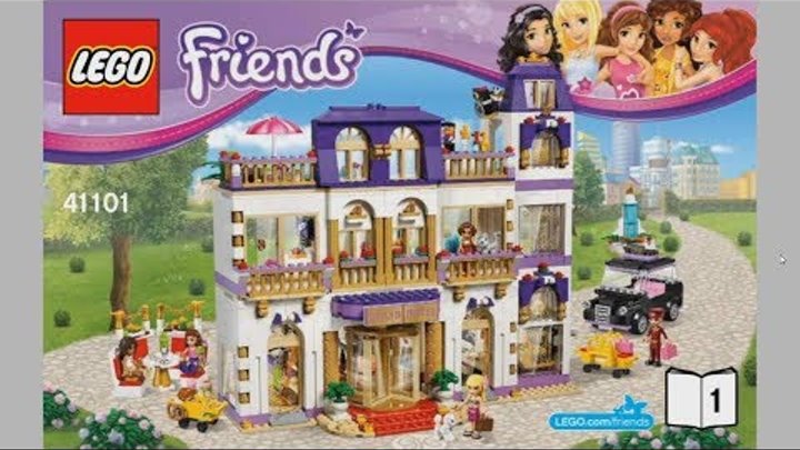 2015 LEGO Friends 41101 Heartlake Grand Hotel - instruction timelapse