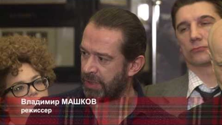 МХТ им. А.П.Чехова. Спектакль No. 13D МХТ им. А.П.Чехова. Спектакль No. 13D