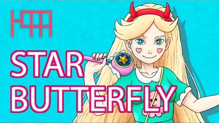 Princess Star Butterfly (Speedpaint) Princess Star Butterfly - Star vs. the Forces of Evil スターバタフライ Princess Star Butterfly (Speedpaint) Princess Star Butterfly - Star vs. the Forces of Evil スターバタフライ