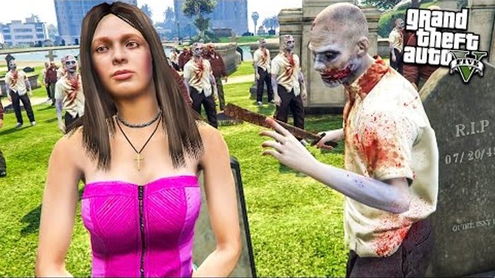 ГТА 5 МОДЫ ЗОМБИ ПОЖИРАЮТ МОЗГИ У ДЕВУШЕК! ОБЗОР МОДА В GTA 5! ИГРЫ ГТА МИР МОДОВ ВИДЕО ДЛЯ ДЕТЕЙ смотреть онлайн ГТА 5 МОДЫ ЗОМБИ ПОЖИРАЮТ МОЗГИ У ДЕВУШЕК! ОБЗОР МОДА В GTA 5! ИГРЫ ГТА МИР МОДОВ ВИДЕО ДЛЯ ДЕТЕЙ