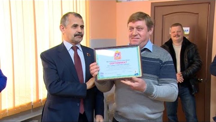 Клуб восточных единоборств в п. Новый городок получил сертификат на 2 млн рублей