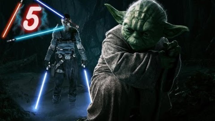 Star Wars: The Force Unleashed 2 - Part 5 [Магистр Йода - Дагоба]