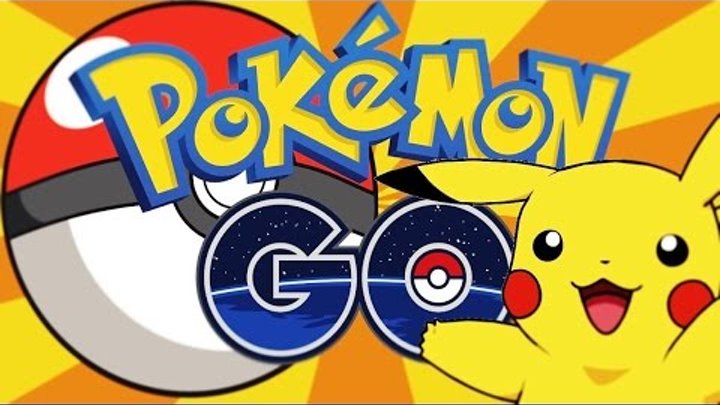 Pokemon Go в реальной жизни// Что делать, если поймал всех покемонов? Pokemon Go в реальной жизни// Что делать, если поймал всех покемонов?
