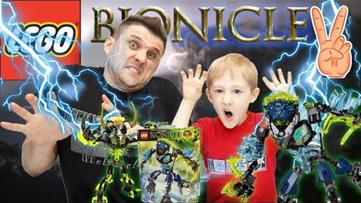 ЛЕГО БИОНИКЛ 71314 Грозовой Монстр Распаковка и Сборка | LEGO Bionicle 2016 STORM BEAST