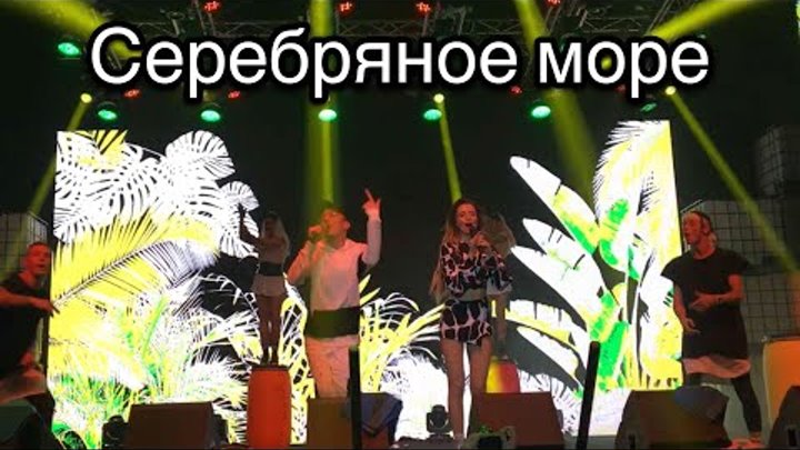 Время и Стекло ~ Серебряное море // Вис на бис// Stereo Plaza 03.11.2017 Время и Стекло ~ Серебряное море // Вис на бис// Stereo Plaza 03.11.2017