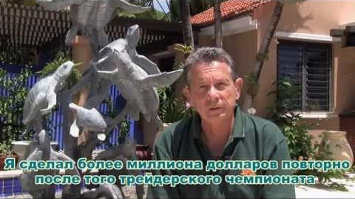 Ларри Уильямс отвечает на ваши вопросы Ларри Уильямс отвечает на ваши вопросы