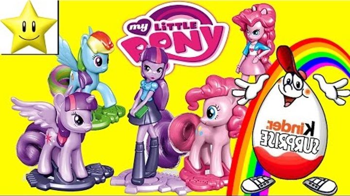 MLP My Little Pony Eggs Surprise Opening Unboxing New MLP Toys Киндер сюрприз мой маленький пони