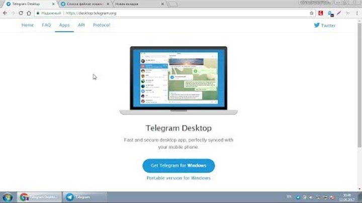Как установить Telegram на компьютер без смартфона?