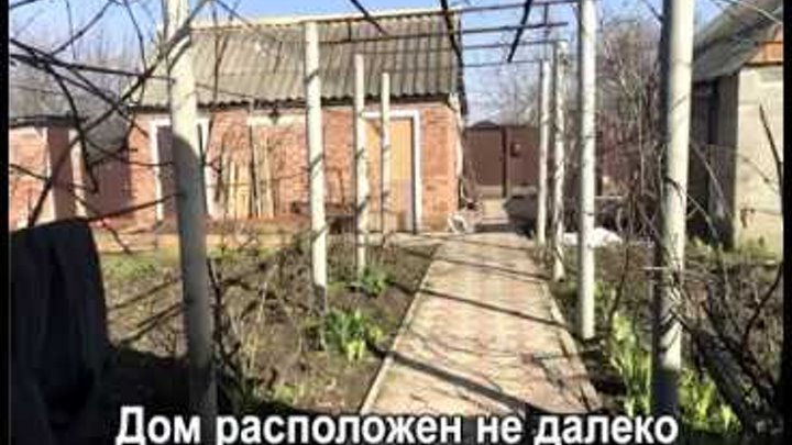 Продается дом в ст-це Новотитаровская. АН"Золотая Арка" Продается дом в ст-це Новотитаровская. АН"Золотая Арка"