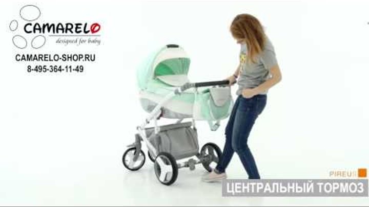 Camarelo Pireus - обзор детской коляски Camarelo Pireus 3 в 1, отзывы родителей