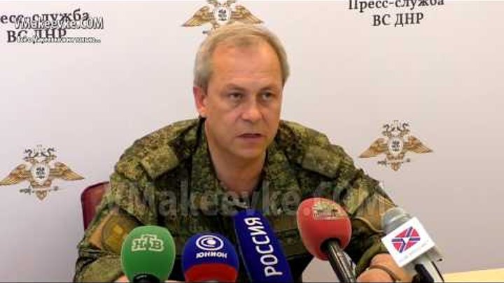 ВС ДНР сообщили о подготовке украинских ДРГ для проведения терактов во время «хлебного перемирия»