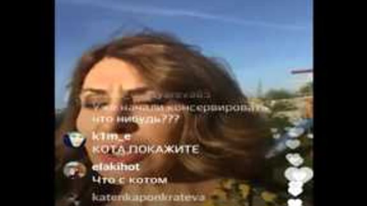 Ирина Агибалова прямой эфир 26 07 2017 дом 2 новвости 2017