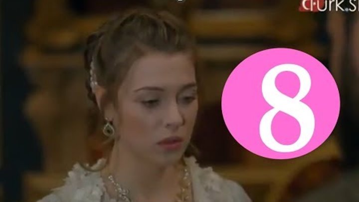 Султан моего сердца 8 СЕРИЯ - КОГДА ВЫЙДЕТ? Султан моего сердца 8 СЕРИЯ - КОГДА ВЫЙДЕТ?