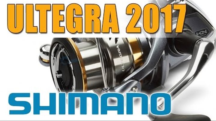 SHIMANO ULTEGRA 2017 2500 - обзор катушки