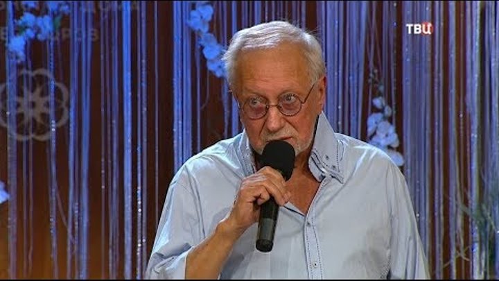 Летние посиделки. Приют комедиантов (13.06.2019) смотреть онлайн Летние посиделки. Приют комедиантов (13.06.2019)