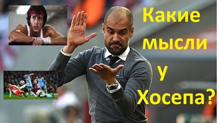 Футбол. Ман сити - Монако. Какие шансы у команд на проход? Лига чемпионов. Расписание и Прогноз Футбол. Ман сити - Монако. Какие шансы у команд на проход? Лига чемпионов. Расписание и Прогноз