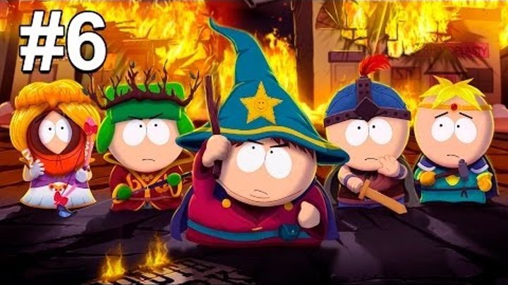 South Park: The Stick of Truth прохождение игры - Часть 6