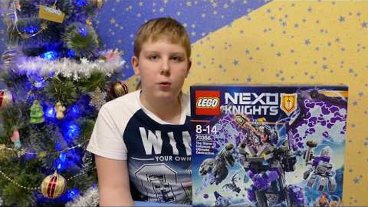 Lego Nexo Knights 70356 Каменный Великан разрушитель Lego Nexo Knights 70356 Каменный Великан разрушитель