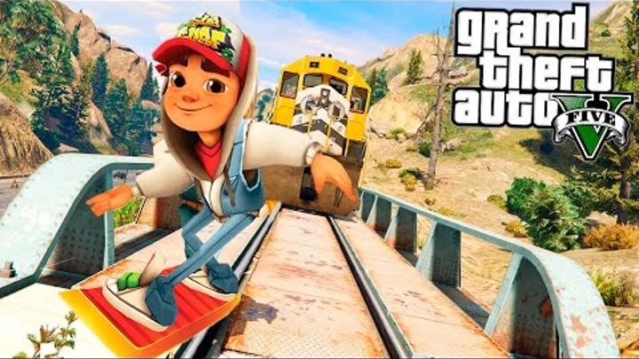 ГТА 5 МОДЫ ДЖЕЙК ИЗ SUBWAY SURFERS В ГТА 5! ДЖЕЙК УБЕГАЕТ ОТ ПОЕЗДА! - ГТА 5 МОДЫ (GTA 5 Моды) смотреть онлайн ГТА 5 МОДЫ ДЖЕЙК ИЗ SUBWAY SURFERS В ГТА 5! ДЖЕЙК УБЕГАЕТ ОТ ПОЕЗДА! - ГТА 5 МОДЫ (GTA 5 Моды)