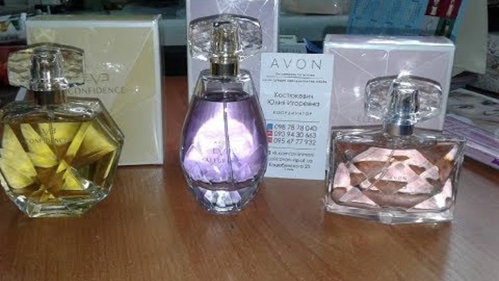 Заказ по каталогу 3/2018 новинки avon Заказ по каталогу 3/2018 новинки avon