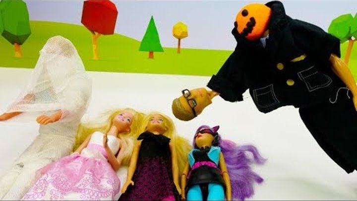 Мультик #Барби. ВЕЧЕРИНКА ХЭЛЛОУИН: Кен и Кевин пугают кукол Барби! Игры Барби для девочек