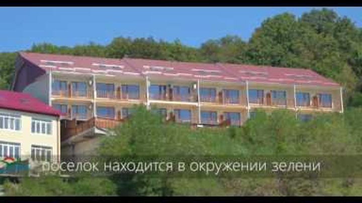 Квартиры в 39 метрах от моря, с панорамным видом от 1 490 000 руб. Квартиры в 39 метрах от моря, с панорамным видом от 1 490 000 руб.