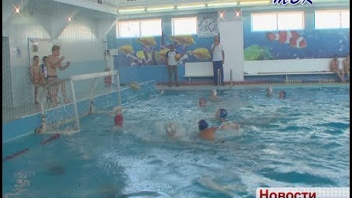 Турнир по водному поло, посвященный 10 летию СК «Кристалл» прошел в Искитиме