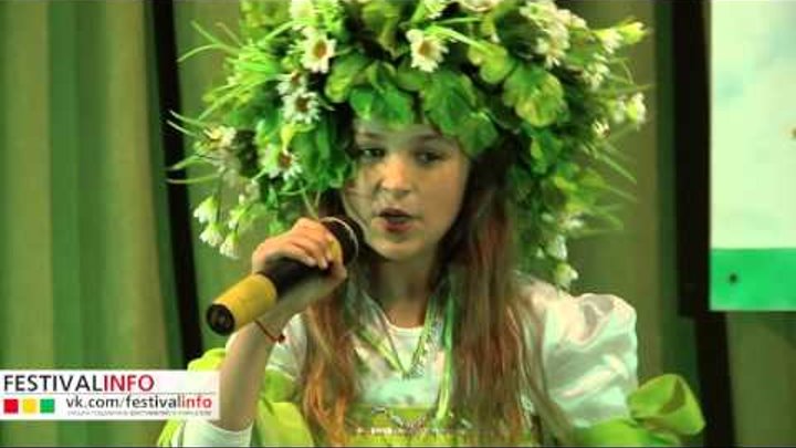 23 апреля 2016г, Фестиваль "Веснограй", г. Днепропетровск