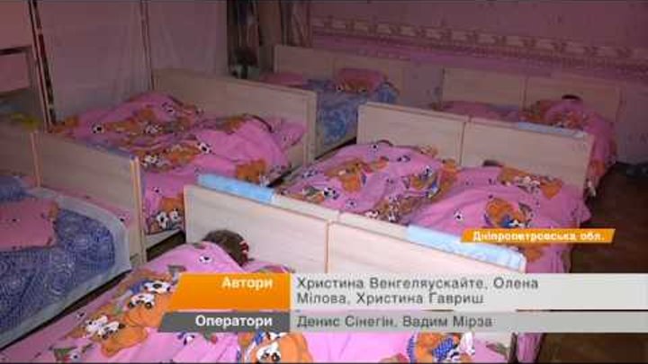 Отопительный сезон: где в Украине до сих пор спят под двумя одеялами
