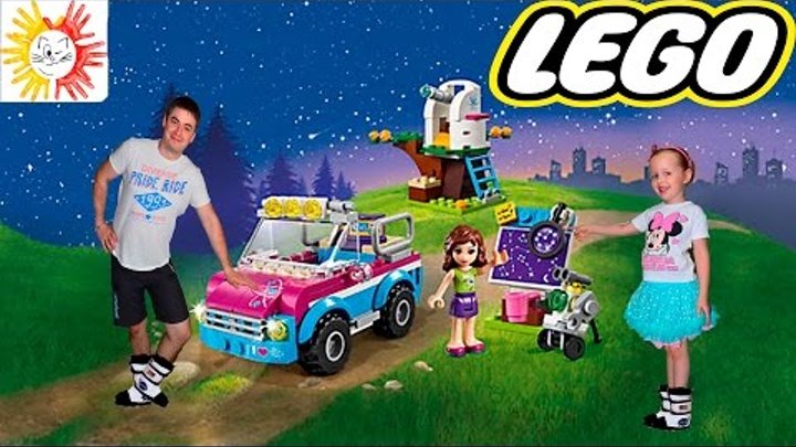 Лего 41116 Звездное небо Оливии. Lego 41116 Zvezdnoe nebo Olivii Лего 41116 Звездное небо Оливии. Lego 41116 Zvezdnoe nebo Olivii