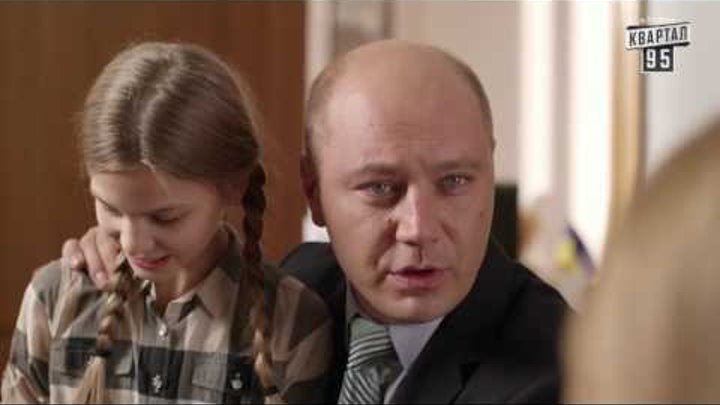 РЖАЛ ДО СЛЁЗ! I Сериал Слуга Народа 13 серия Премьера Сериала 2015 РЖАЛ ДО СЛЁЗ! I Сериал Слуга Народа 13 серия Премьера Сериала 2015