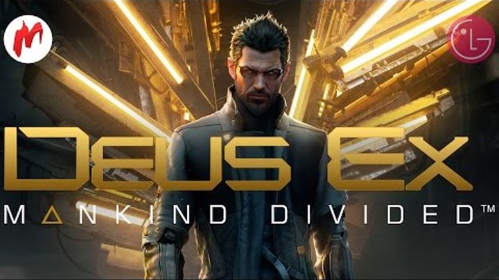 Deus Ex: Mankind Divided | Киберпанк 2029