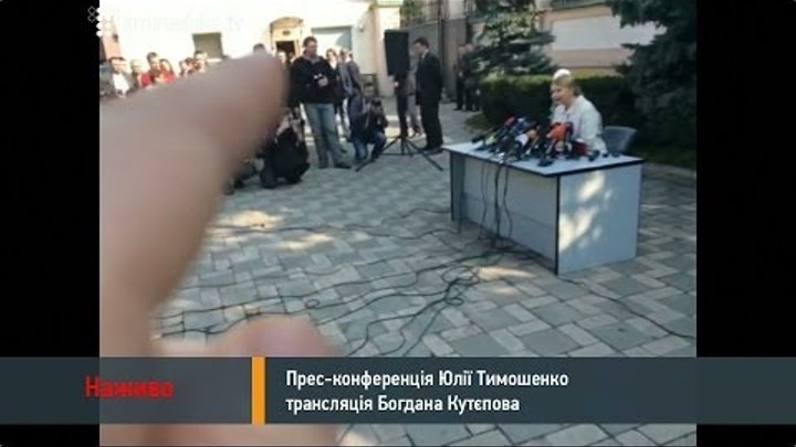 Тимошенко: Путін - ворог номер один