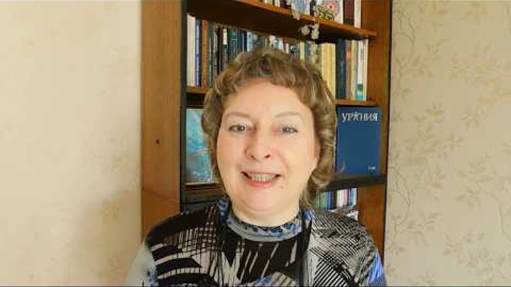 "Квота на операцию. Ответ клиенту". Астролог Лариса Григорьева. Мой сайт http://astrology-in-life.ru смотреть онлайн "Квота на операцию. Ответ клиенту". Астролог Лариса Григорьева. Мой сайт http://astrology-in-life.ru